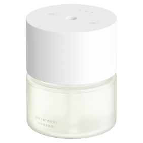Ароматизатор воздуха Xiaomi Mijia Air Fragrance 2 (белый)
