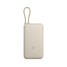 Внешний аккумулятор Xiaomi Power Bank Built-In Cable Edition 33W (20000 mAh, бежевый)
