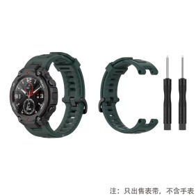 Ремешок Xiaomi Tyrannosaurus Amazfit T-Rex/T-Rex Pro (olive green)