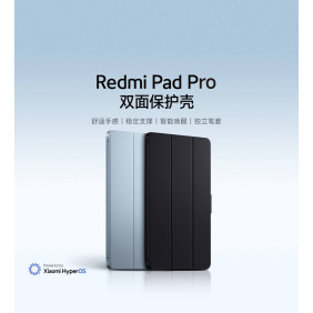 Оригинальный чехол Magnetic Xiaomi Pad Pro 5G (чёрный)