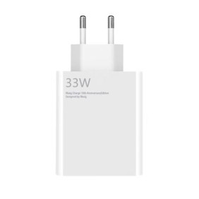 Зарядное устройство Xiaomi 33W Fast Charger