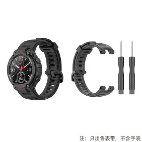 Ремешок Xiaomi Tyrannosaurus Amazfit T-Rex/T-Rex Pro (black)
