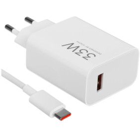 Зарядное устройство Xiaomi 33W Fast Charger Type-A (Global)