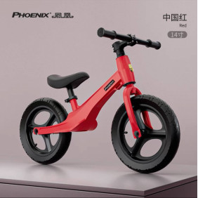 Беговел Xiaomi Phoenix 14